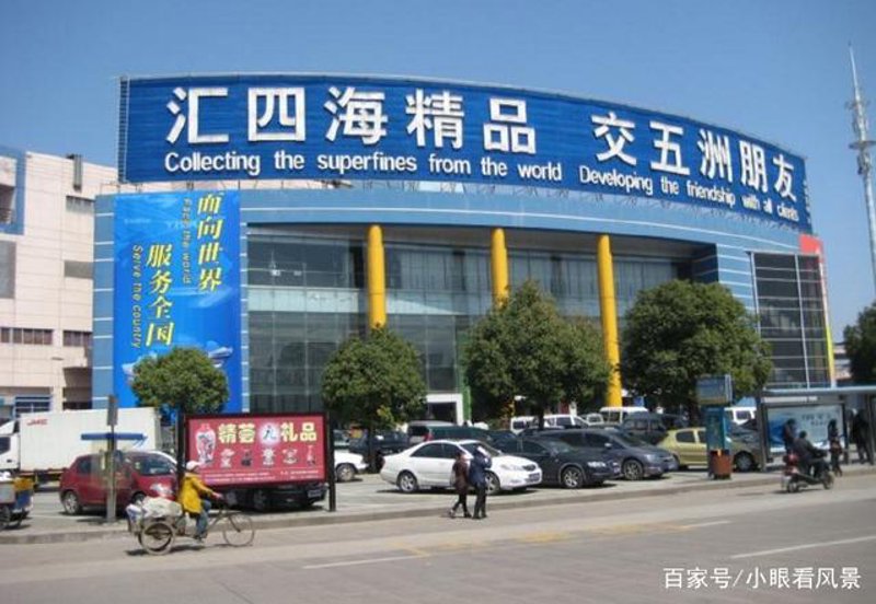 寻找国内商品批发的黄金时代